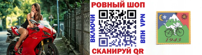 Купить ГАШ  COCAIN  Меф мяу мяу  Бошки Шишки  Большой Камень