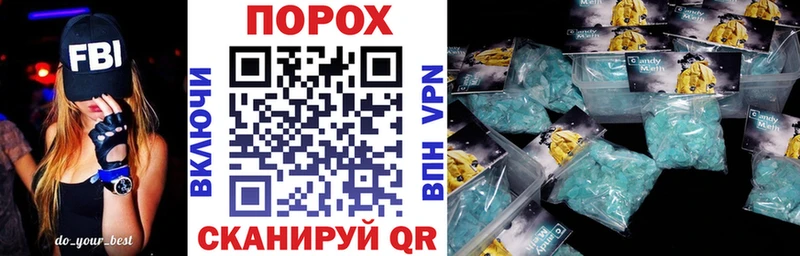 Amphetamine Premium  Купить  Большой Камень 