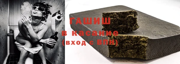 марихуана Ростов