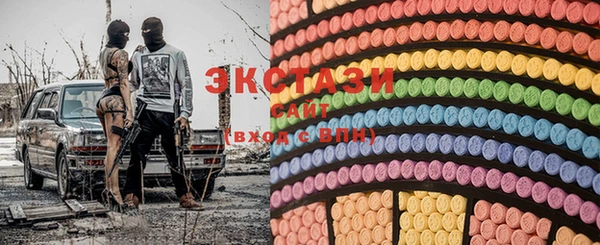 прущая мука Рославль