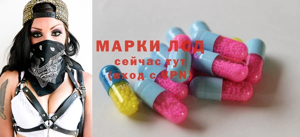 героин Кедровый