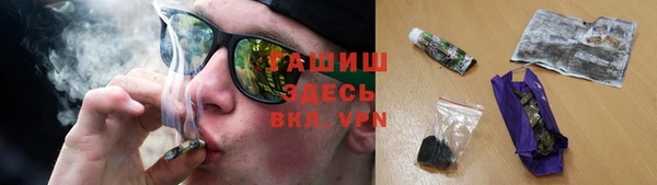 герыч Алексеевка