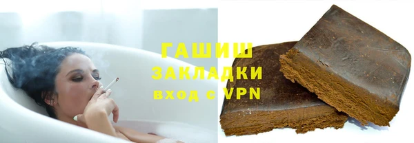 таблы Кемь