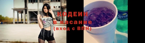 героин Кедровый