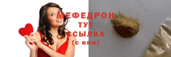 таблы Кемь
