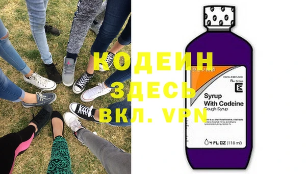 меф Кизел