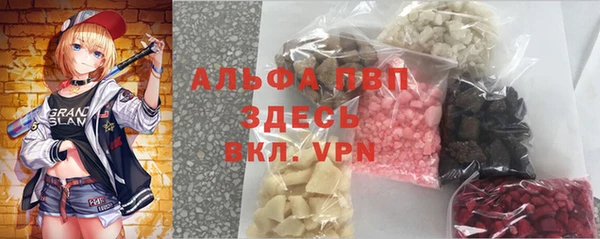 герыч Алексеевка