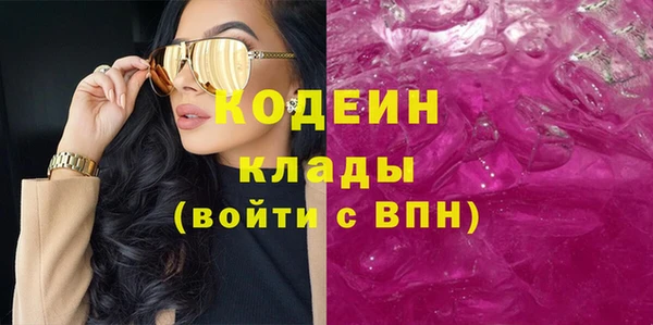 spice Алзамай