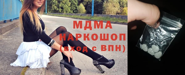 spice Алзамай