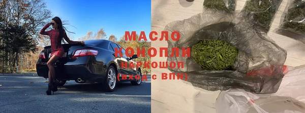 spice Алзамай