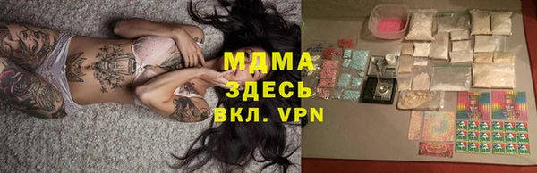 меф Кизел