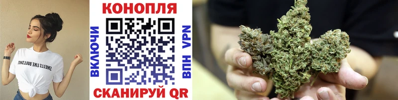 МАРИХУАНА тримм  Купить где  Большой Камень 